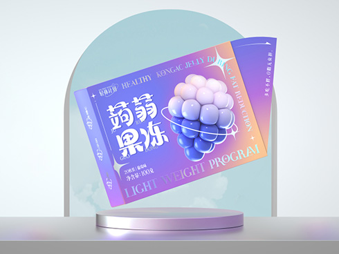 衢州市蒟蒻果冻系列包装盒