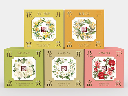 锦州市花开富贵系列花茶包装盒
